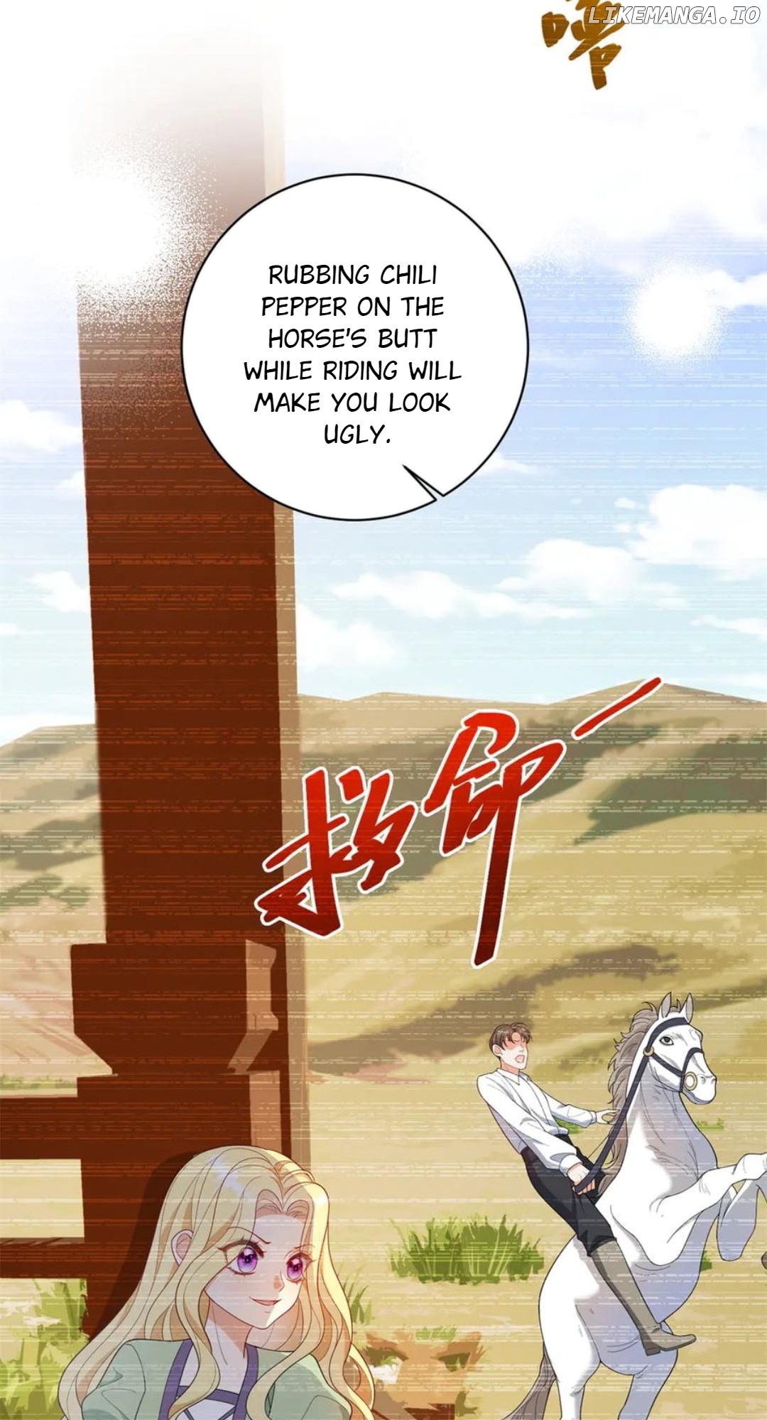 The Duchess Goes Crazy Once A Day Chapter 45 - page 4